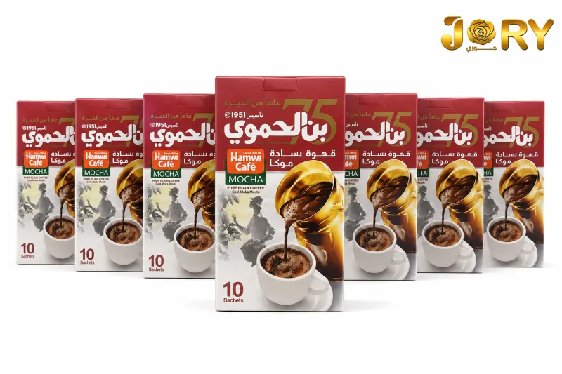 بن الحموي موكا بدون هال 10 غلوات