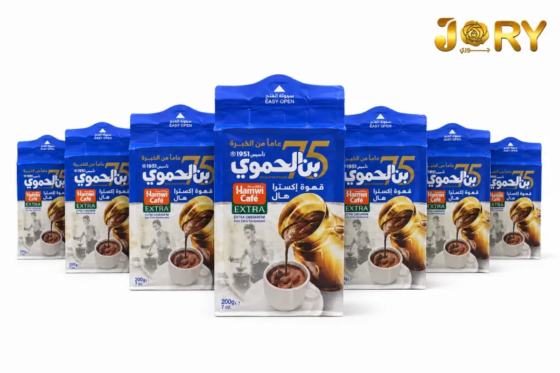 بن الحموي 200g هال اكسترا
