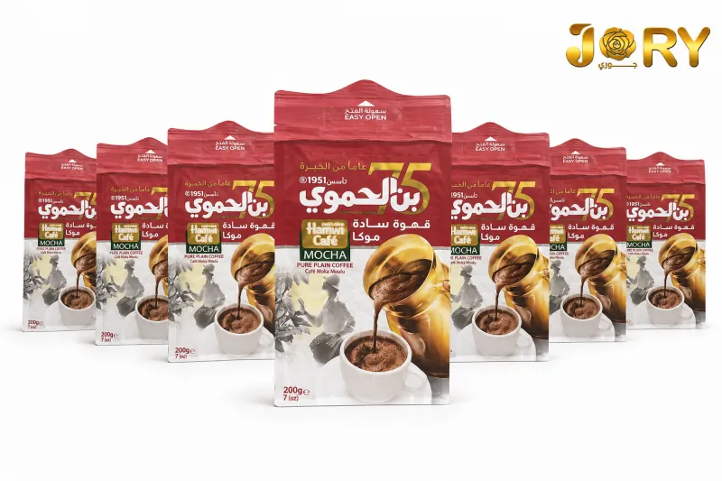 بن الحموي 200g موكا