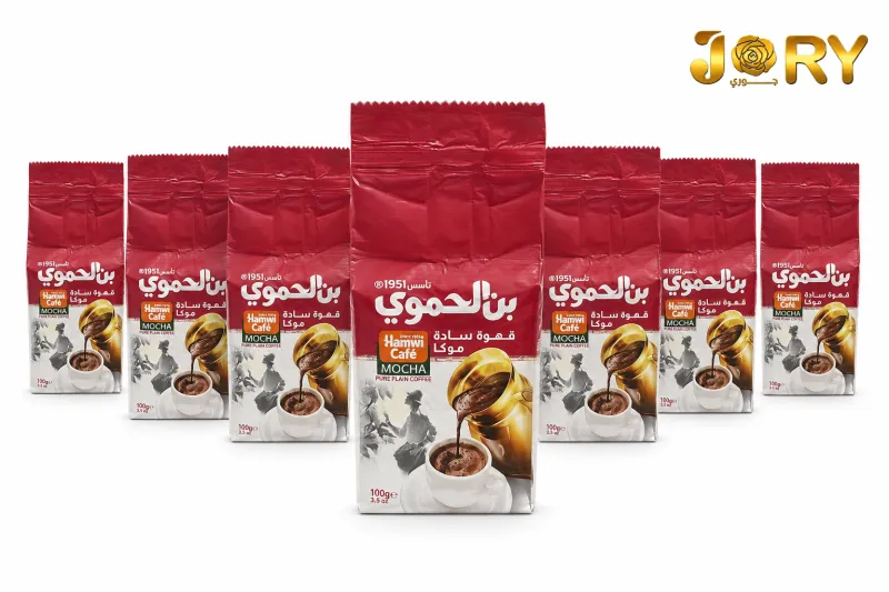 بن الحموي 100g