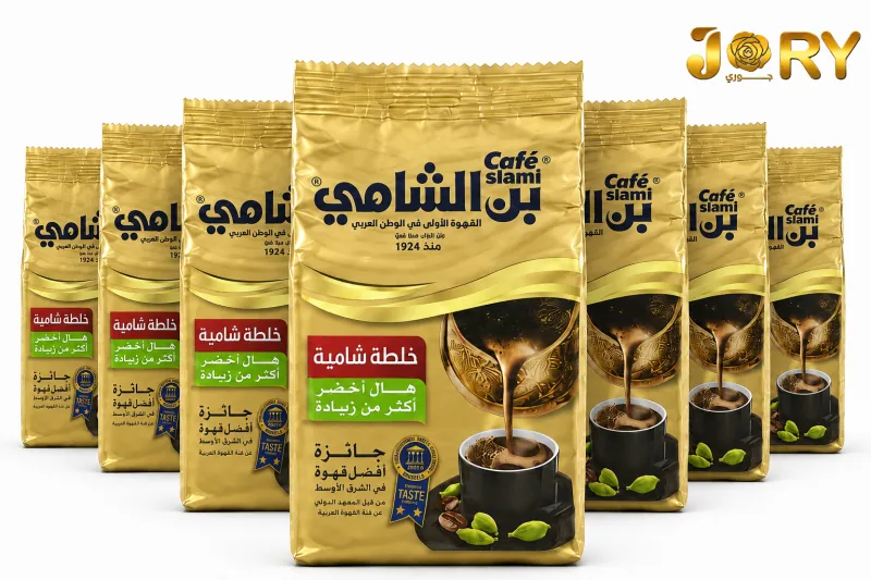 بن الشامي 500g